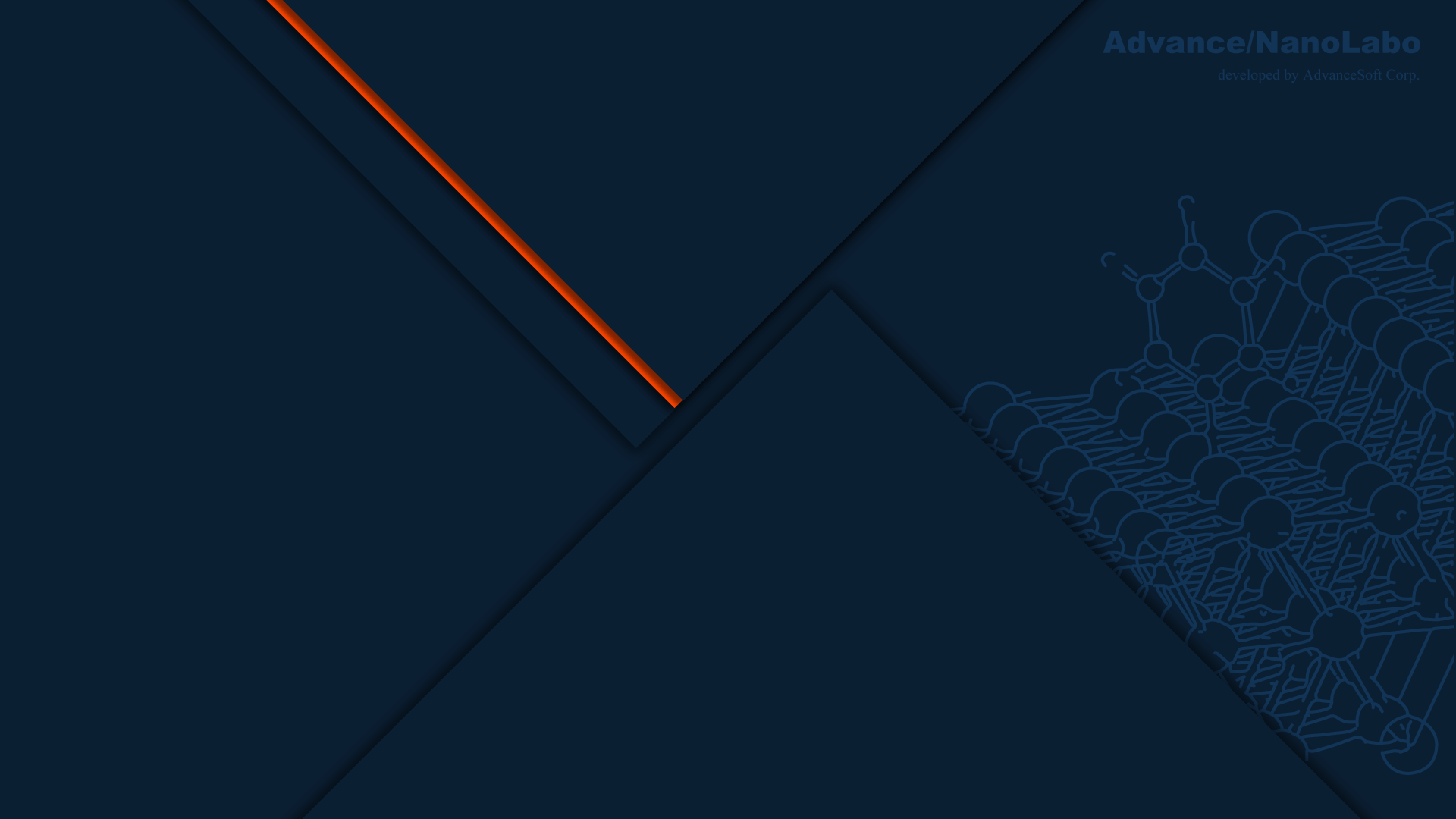 新製品 Advance/OF-DFT リリース記念キャンペーン