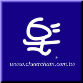 Cheerchain